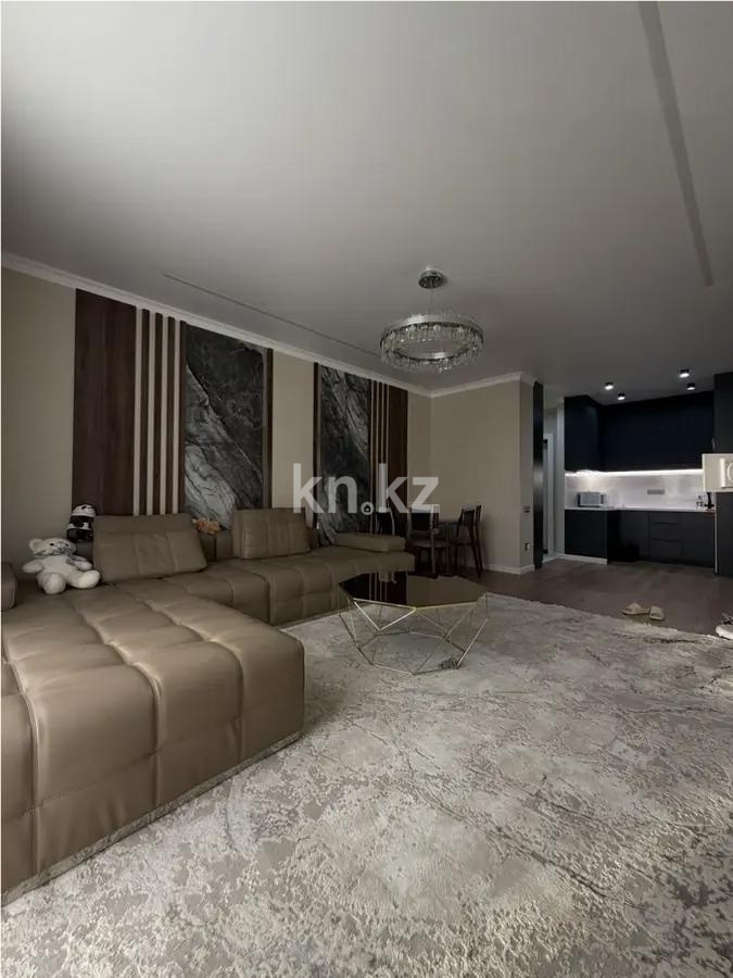 Продажа 2-комнатной квартиры, 56.4 м² в Алматы