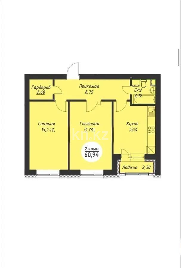 Продажа 2-комнатной квартиры, 60.94 м² в Астане
