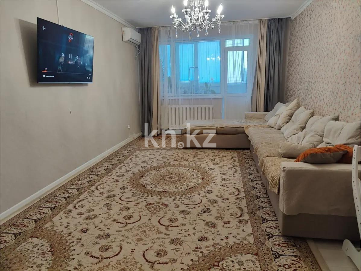 Продажа 3-комнатной квартиры, 97 м² в Астане