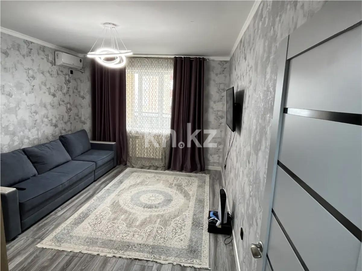 Продажа 2-комнатной квартиры, 48 м² в Алматы