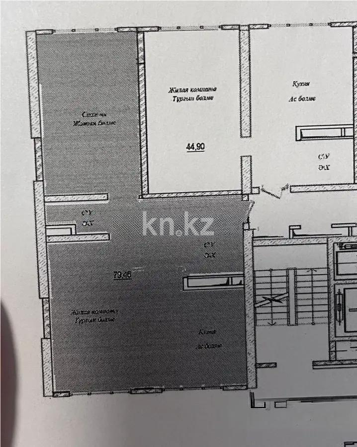 Продажа 3-комнатной квартиры, 80 м² в Алматы - фото 4