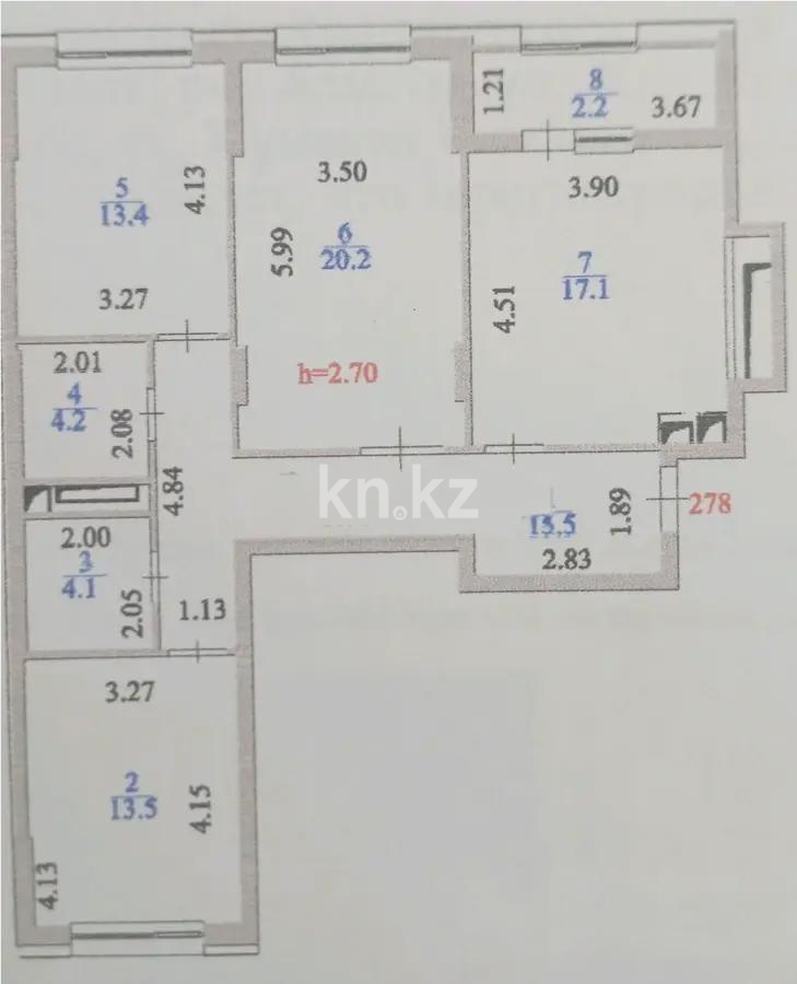 Продажа 3-комнатной квартиры, 90.2 м², ул. Нажимеденова, дом  27 в Астане - фото 7