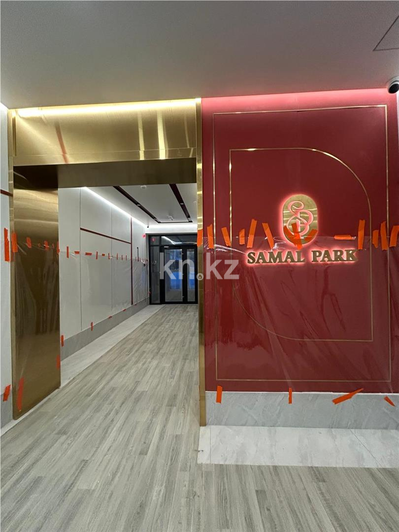 Продажа 2-комнатной квартиры, 40 м² в Астане - фото 2