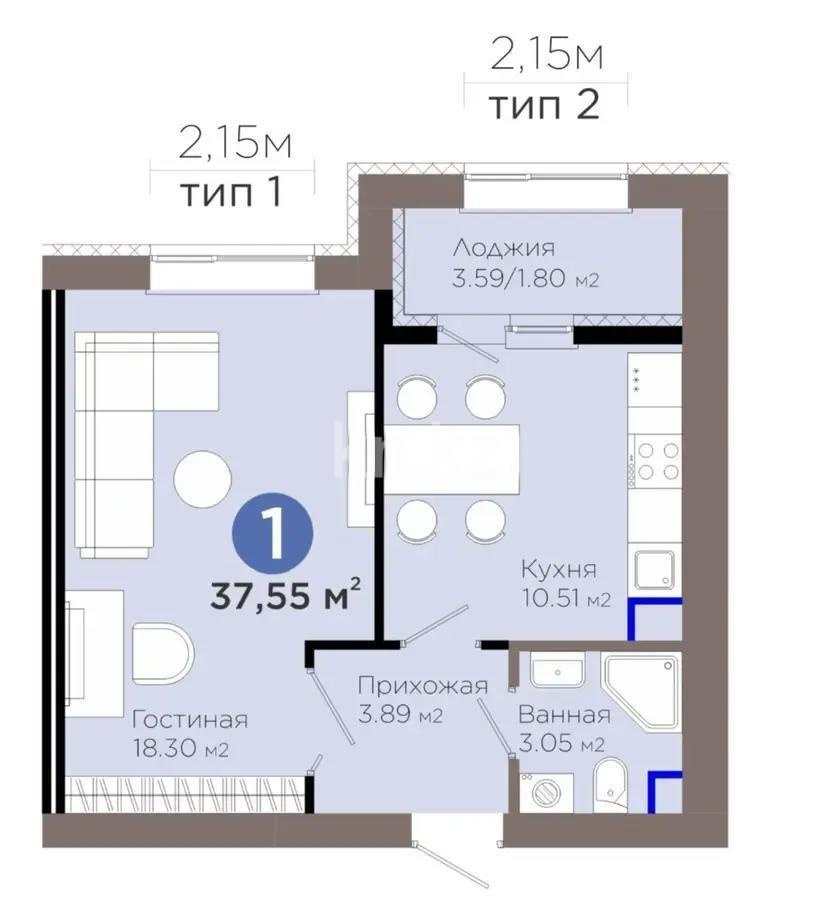 Продажа 1-комнатной квартиры, 37.55 м² в Астане