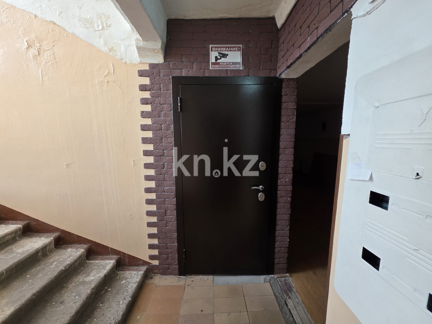 Продажа 2-комнатной квартиры, 52.3 м² в Караганде - фото 11