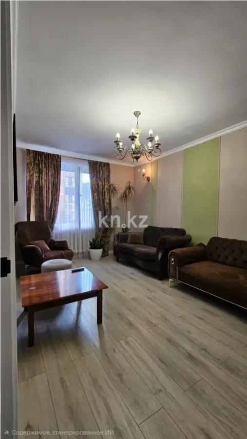 Продажа 3-комнатной квартиры, 80 м² в Астане