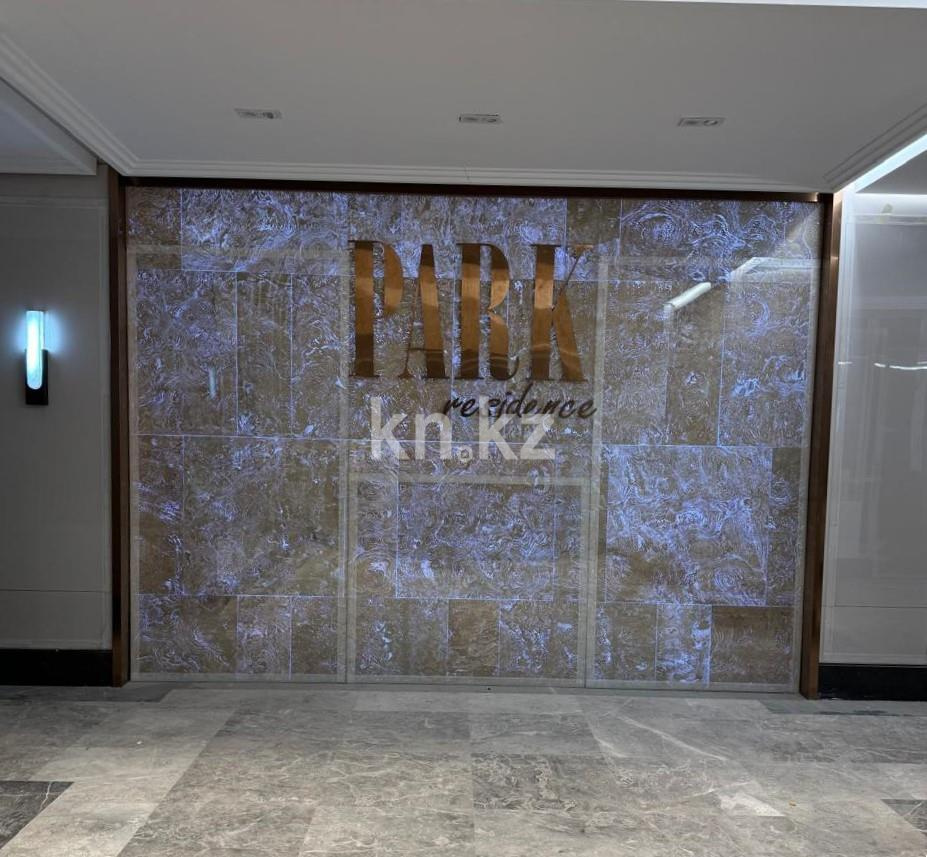 Продажа 3-комнатной квартиры, 107 м², ул. Мичурина в Караганде - фото 5