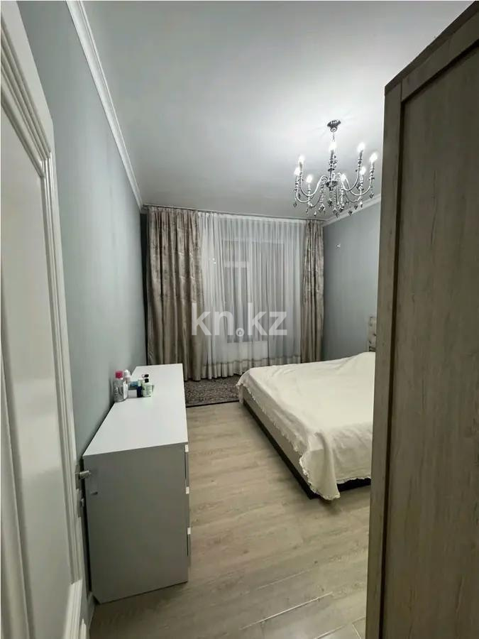 Продажа 2-комнатной квартиры, 81 м² в Алматы