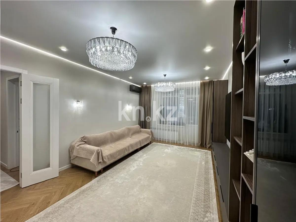 Продажа 3-комнатной квартиры, 96 м² в Астане