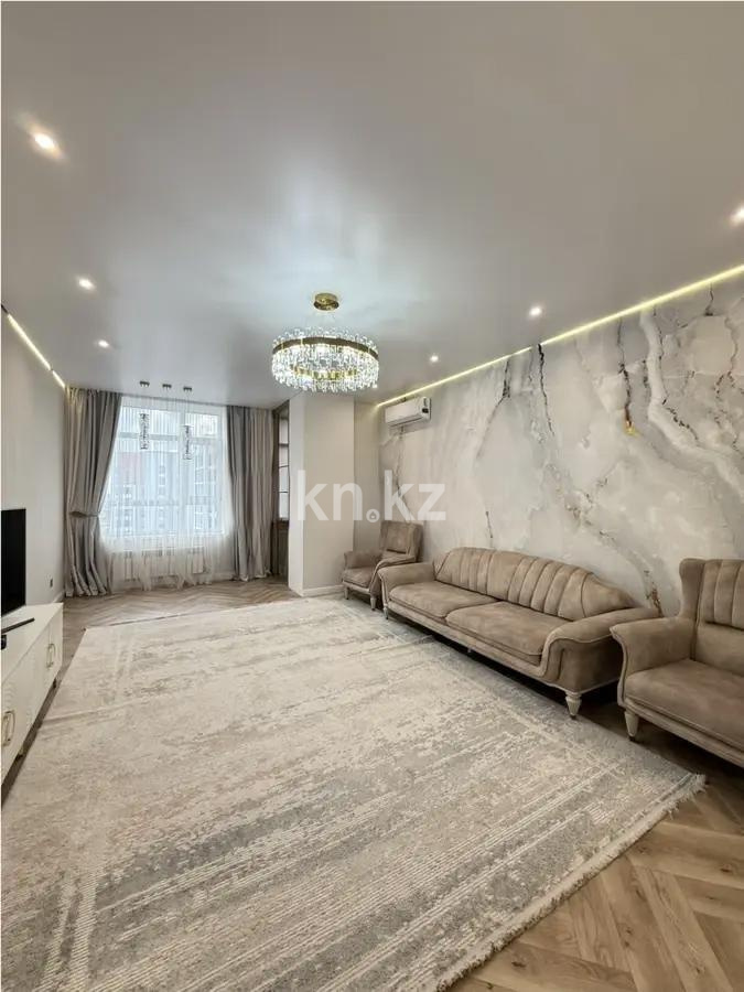 Продажа 3-комнатной квартиры, 101.6 м² в Астане