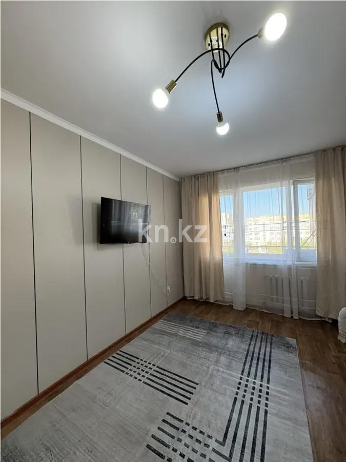 Продажа 1-комнатной квартиры, 45 м² в Алматы