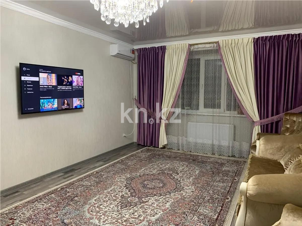 Продажа 2-комнатной квартиры, 71.5 м² в Алматы