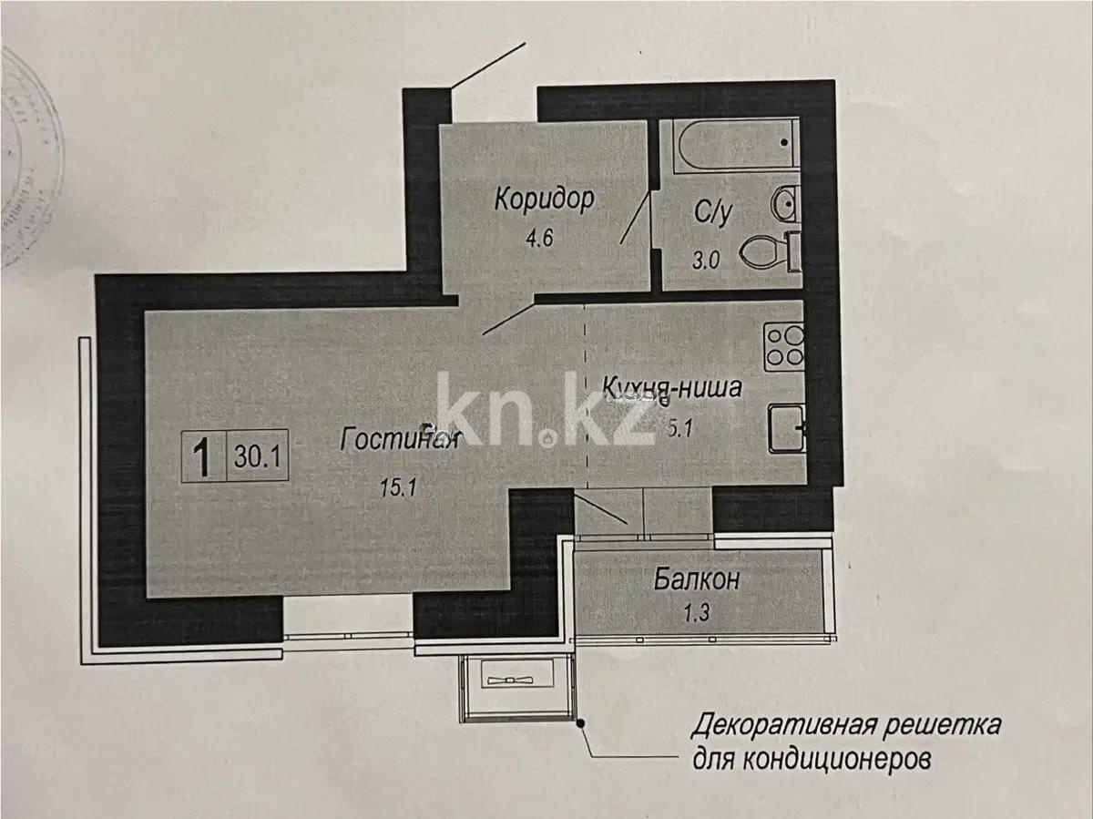 Продажа 1-комнатной квартиры, 31 м² в Астане
