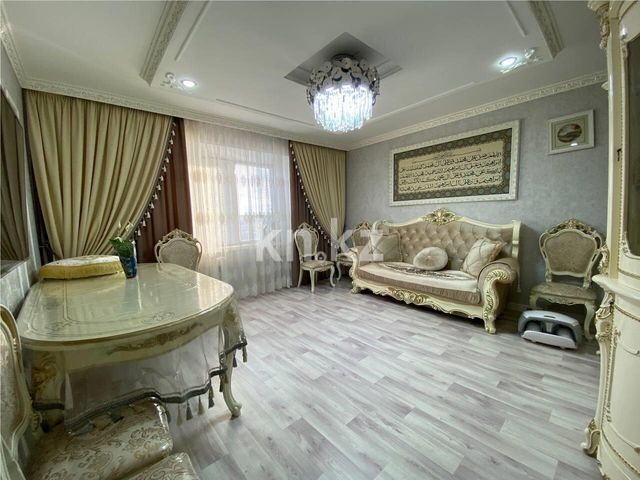 Продажа 4-комнатной квартиры, 69 м² в Темиртау