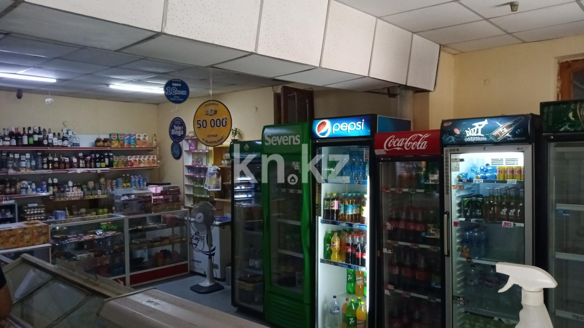 Продажа , 130 м², Жастар, дом  8 в Жезказгане - фото 3