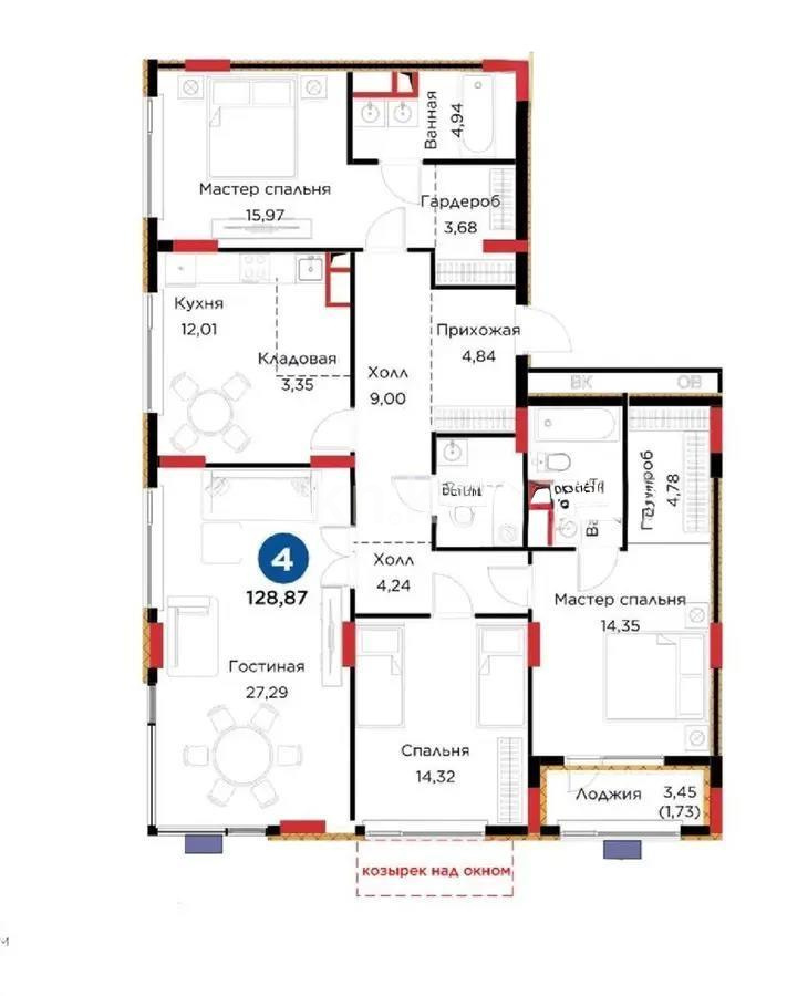 Продажа 4-комнатной квартиры, 128.87 м² в Астане - фото 3