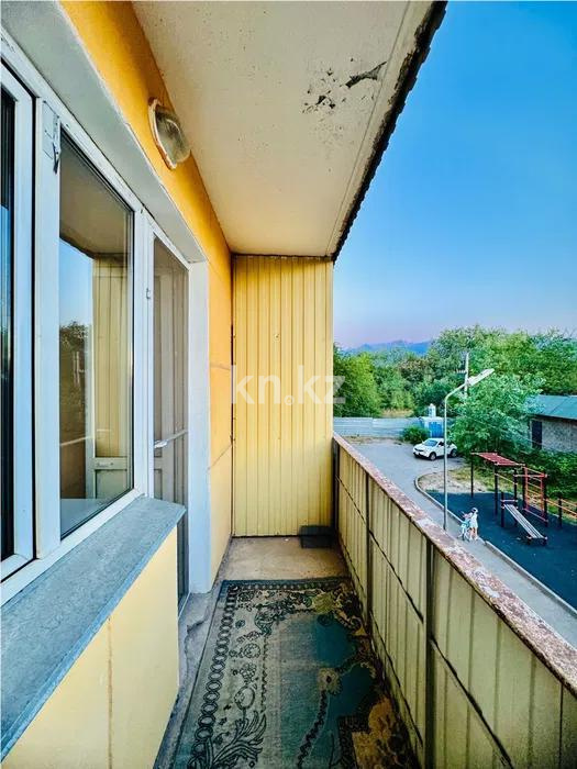 Продажа 2-комнатной квартиры, 53 м² в Алматы - фото 6