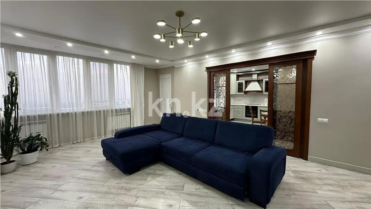 Продажа 4-комнатной квартиры, 151 м² в Алматы