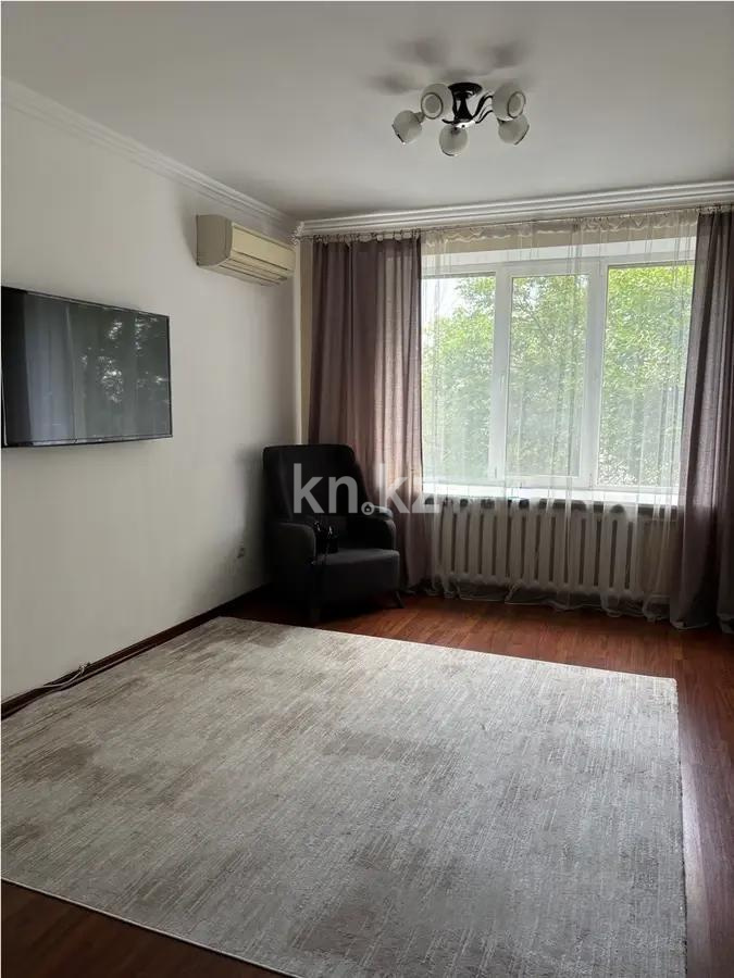 Продажа 3-комнатной квартиры, 84 м², ул. Сатпаева, дом  4а в Алматы - фото 3