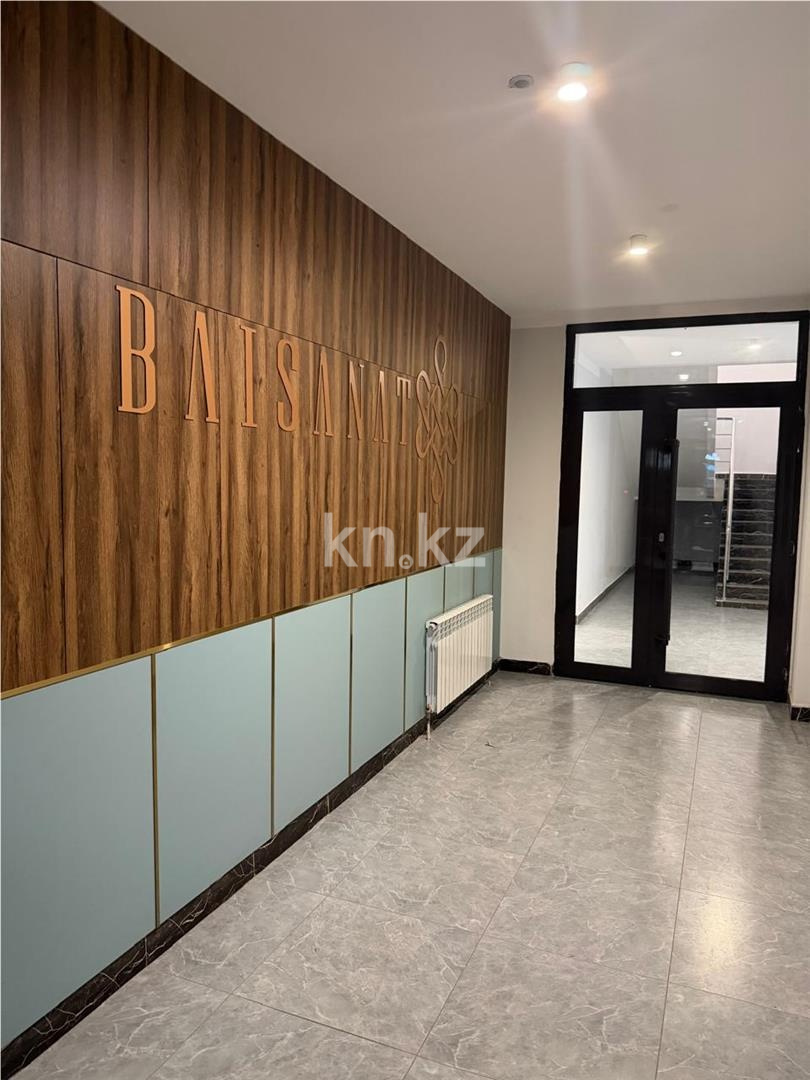 Продажа 2-комнатной квартиры, 52 м² в Караганде - фото 11