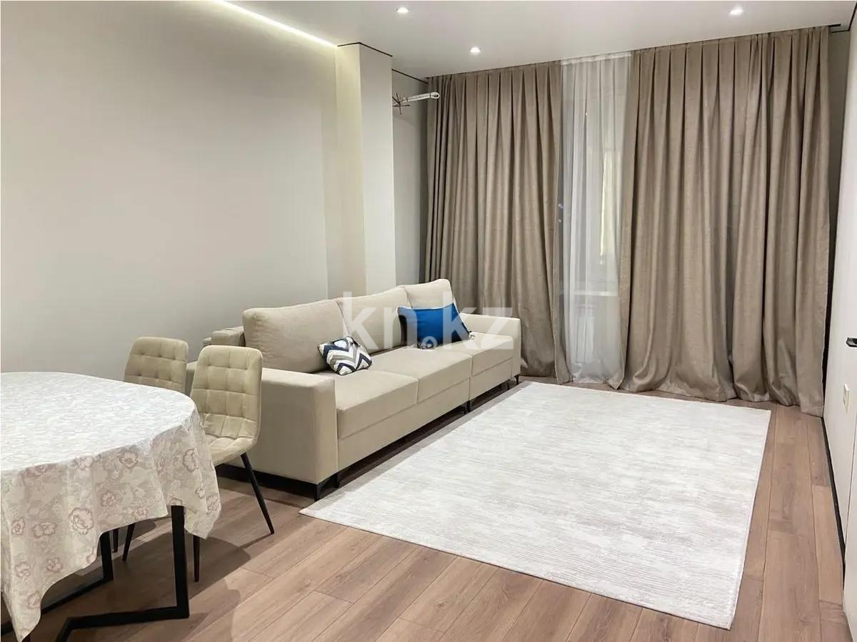 Продажа 2-комнатной квартиры, 63.1 м² в Алматы