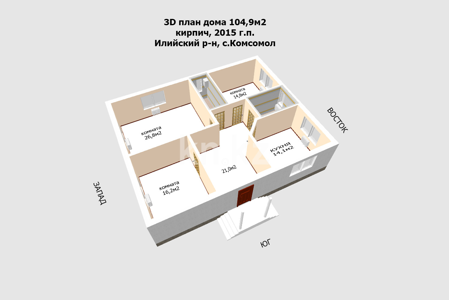 Продажа 3-комнатного дома, 104.9 м² в Алматинской области - фото 4