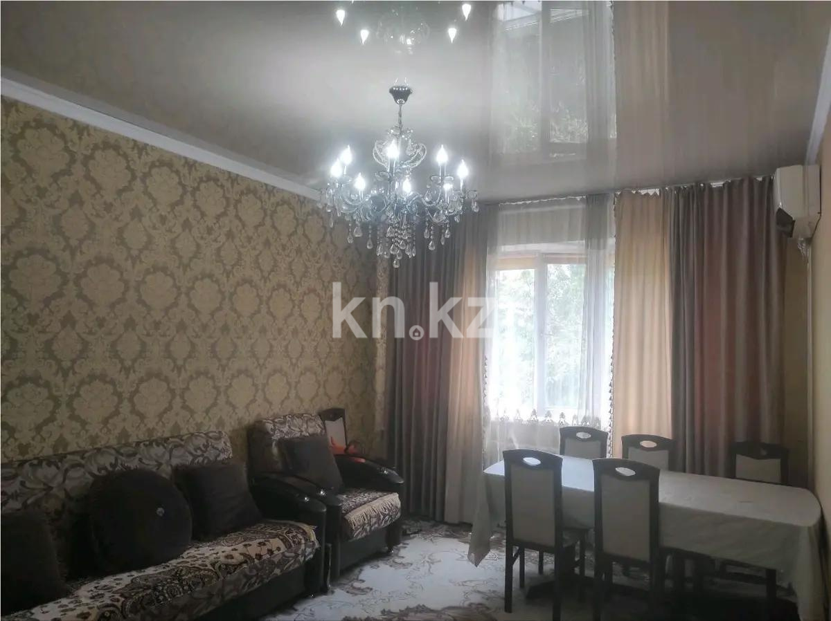 Продажа 2-комнатной квартиры, 53.6 м² в Алматы