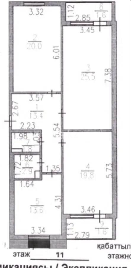 Продажа 3-комнатной квартиры, 100 м² в Астане - фото 7