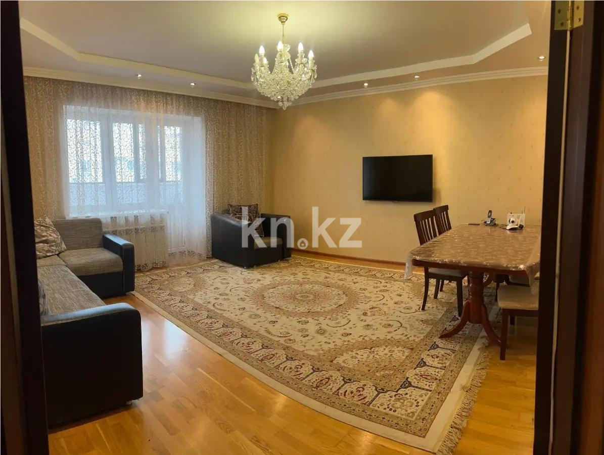Продажа 4-комнатной квартиры, 119.8 м², ул. Габдуллина, дом  12/1 в Астане