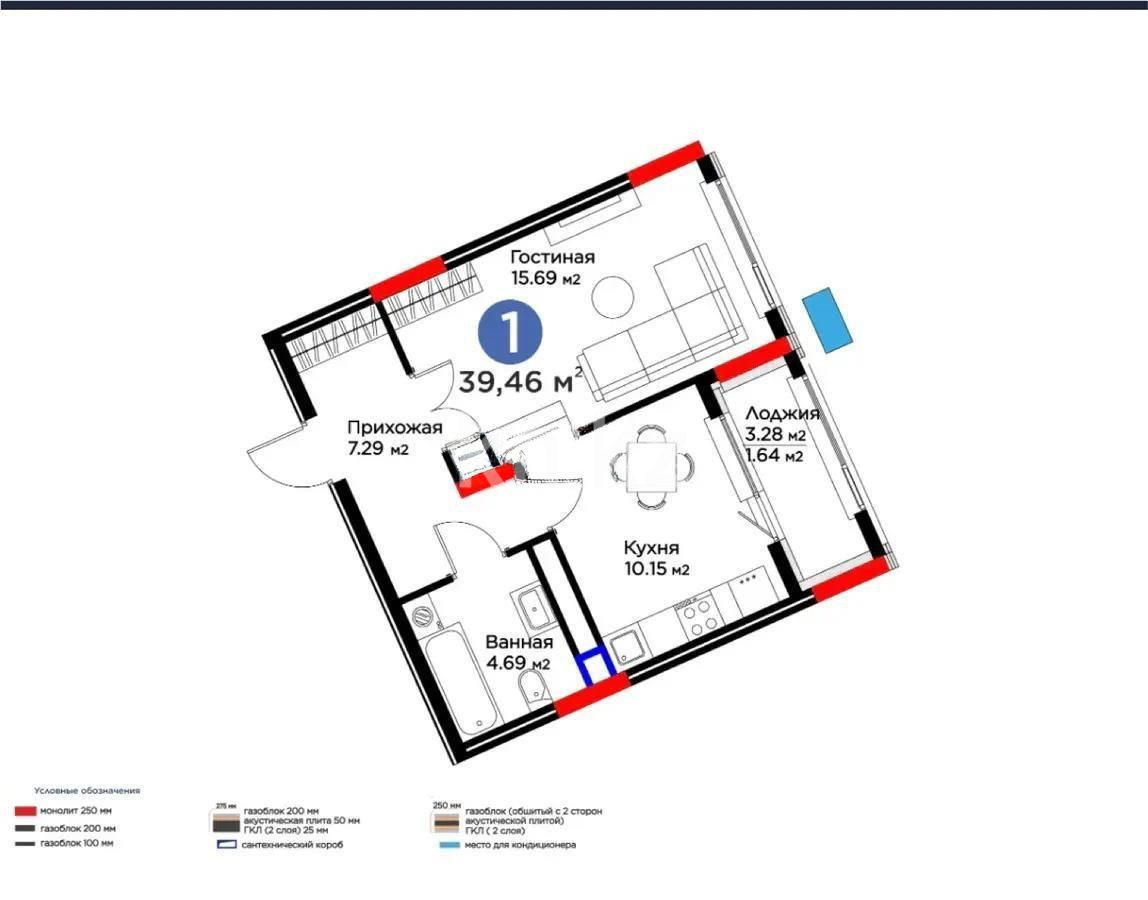 Продажа 1-комнатной квартиры, 39.46 м², ул. Бухар жырау, дом  33 в Астане