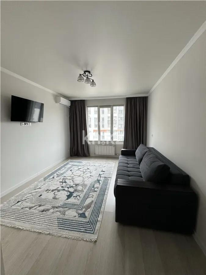 Продажа 1-комнатной квартиры, 40 м² в Алматы