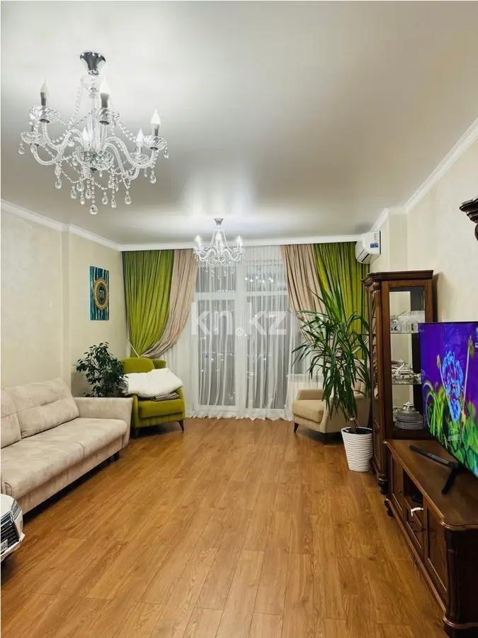 Продажа 2-комнатной квартиры, 110 м² в Алматы