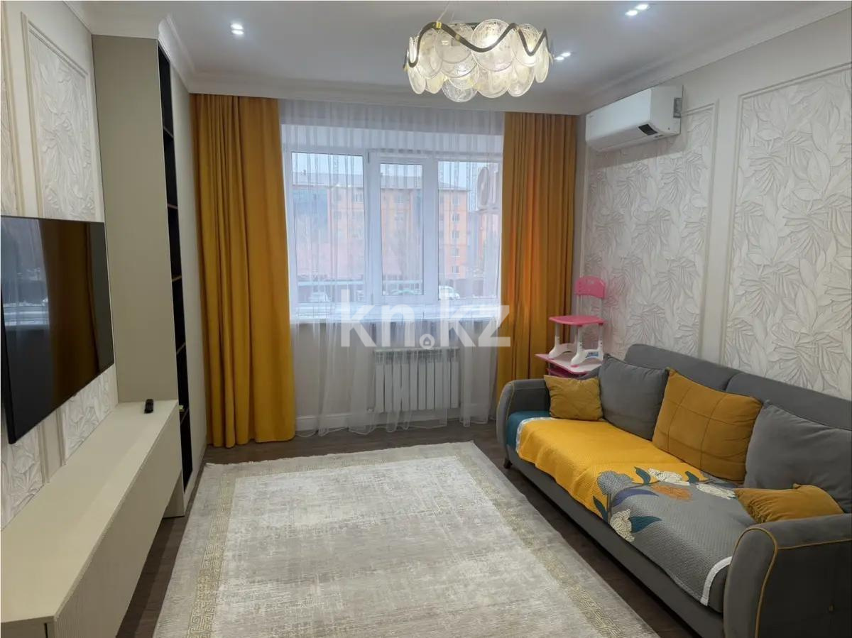 Продажа 4-комнатной квартиры, 170 м² в Караганде - фото 4