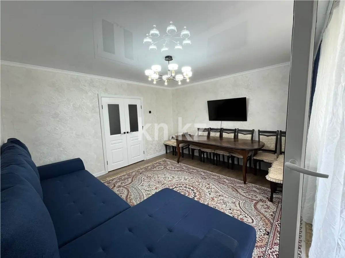 Продажа 2-комнатной квартиры, 53 м² в Караганде - фото 2