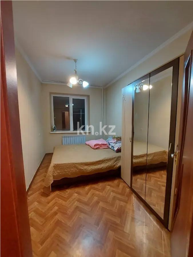 Продажа 2-комнатной квартиры, 57 м² в Алматы - фото 3