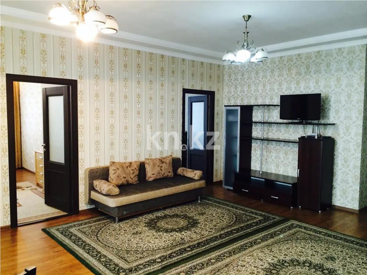 Продажа 2-комнатной квартиры, 81 м² в Алматы