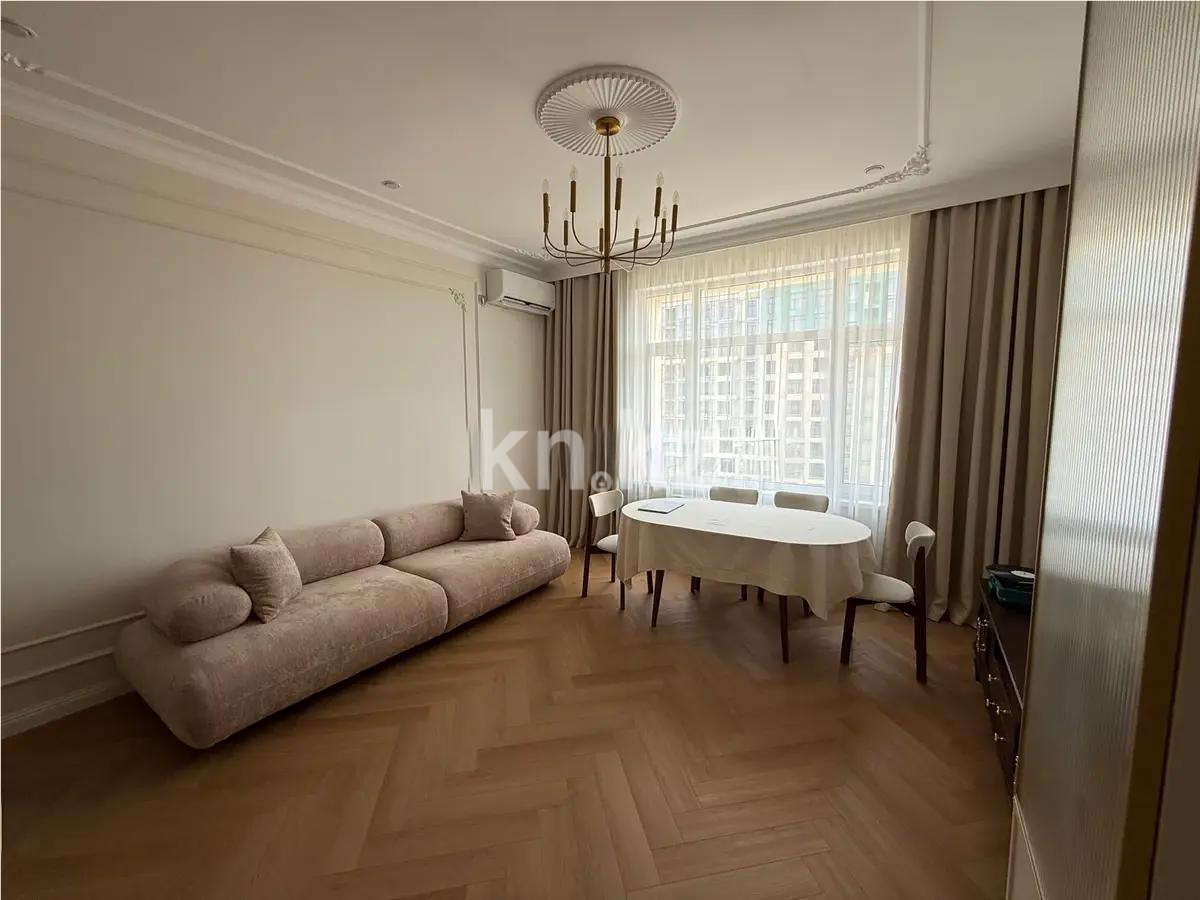 Продажа 1-комнатной квартиры, 52.4 м² в Астане