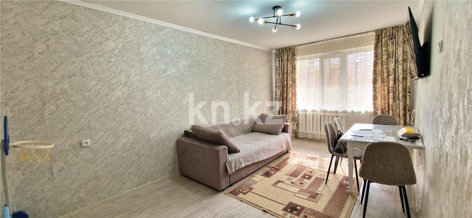 Продажа 2-комнатной квартиры, 42 м² в Караганде