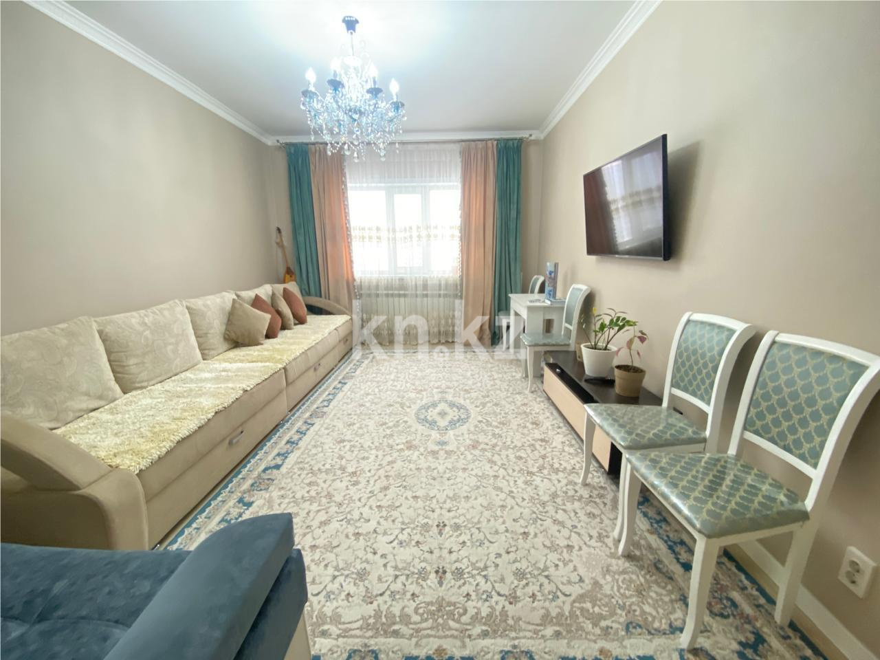 Продажа 3-комнатной квартиры, 71.5 м², пр. Момышулы в Астане - фото 2