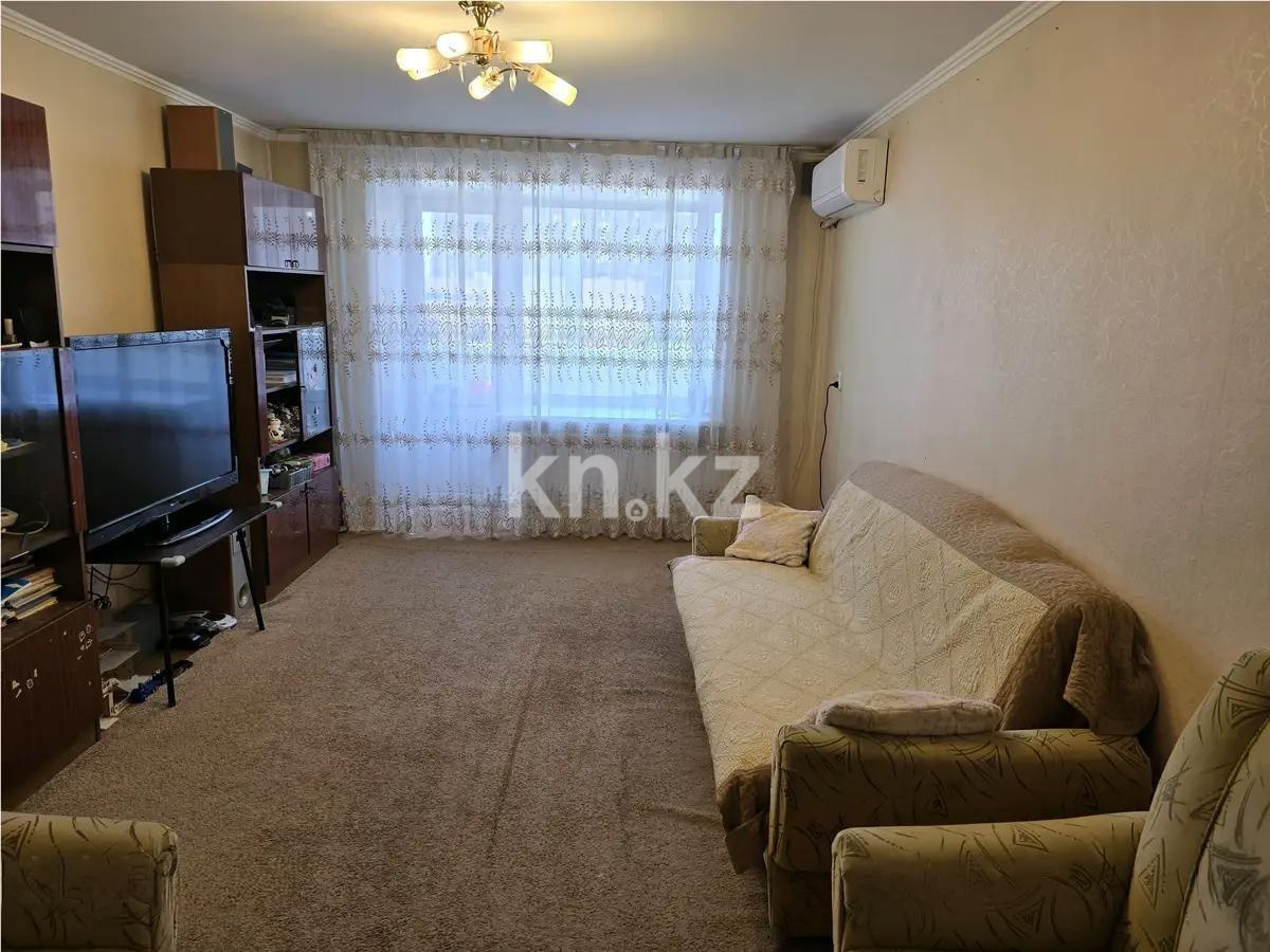 Продажа 3-комнатной квартиры, 63 м² в Караганде