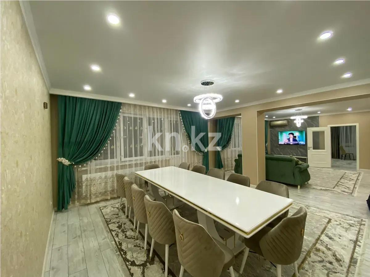 Продажа 4-комнатной квартиры, 144 м², ул. Толе би, дом  286/5 в Алматы - фото 4