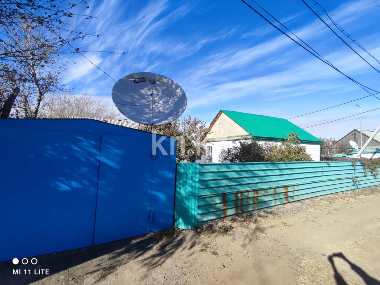 Продажа 4-комнатного дома, 63 м², 125А квартал в Темиртау - фото 2