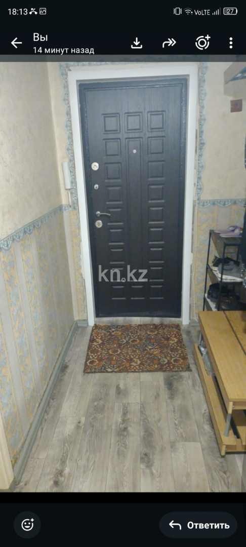 Продажа 3-комнатной квартиры, 66.4 м² в Караганде - фото 2