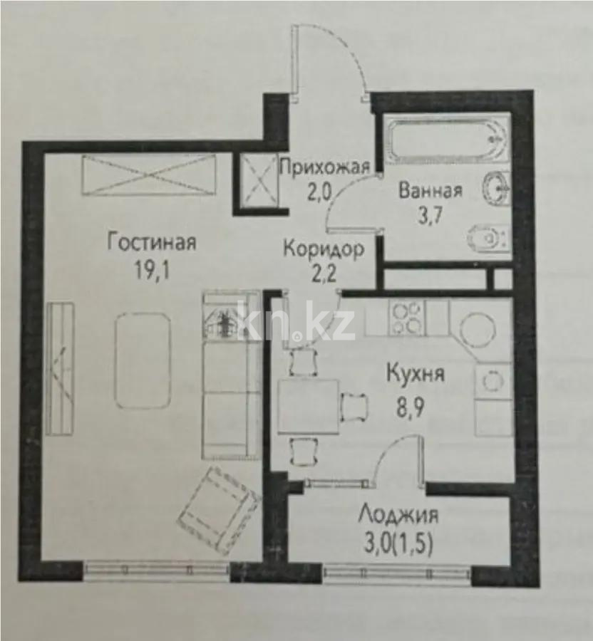 Продажа 1-комнатной квартиры, 38 м², ул. Рыскулова, дом  2б/1 в Алматы
