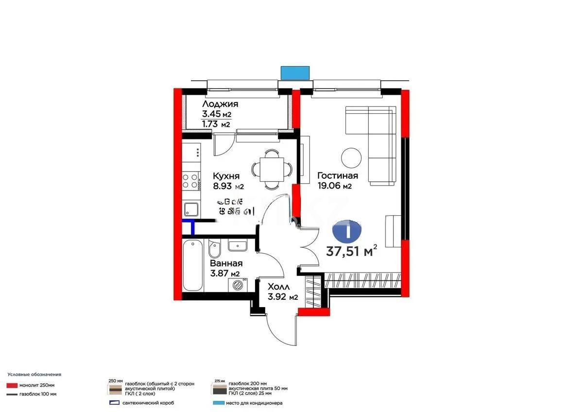 Продажа 2-комнатной квартиры, 37.51 м², пр. Туран в Астане - фото 6