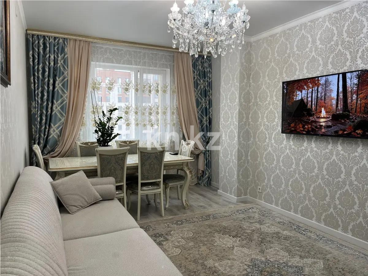 Продажа 2-комнатной квартиры, 63 м², ул. Мухамедханова, дом  19 в Астане