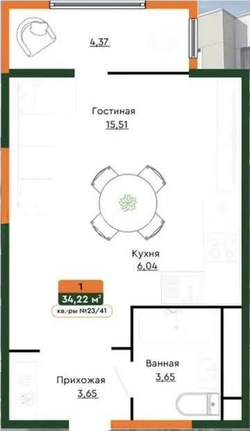 Продажа 1-комнатной квартиры, 34.22 м² в Алматы