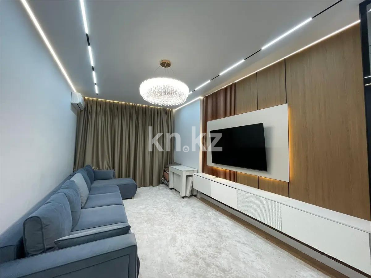 Продажа 3-комнатной квартиры, 105 м² в Алматы