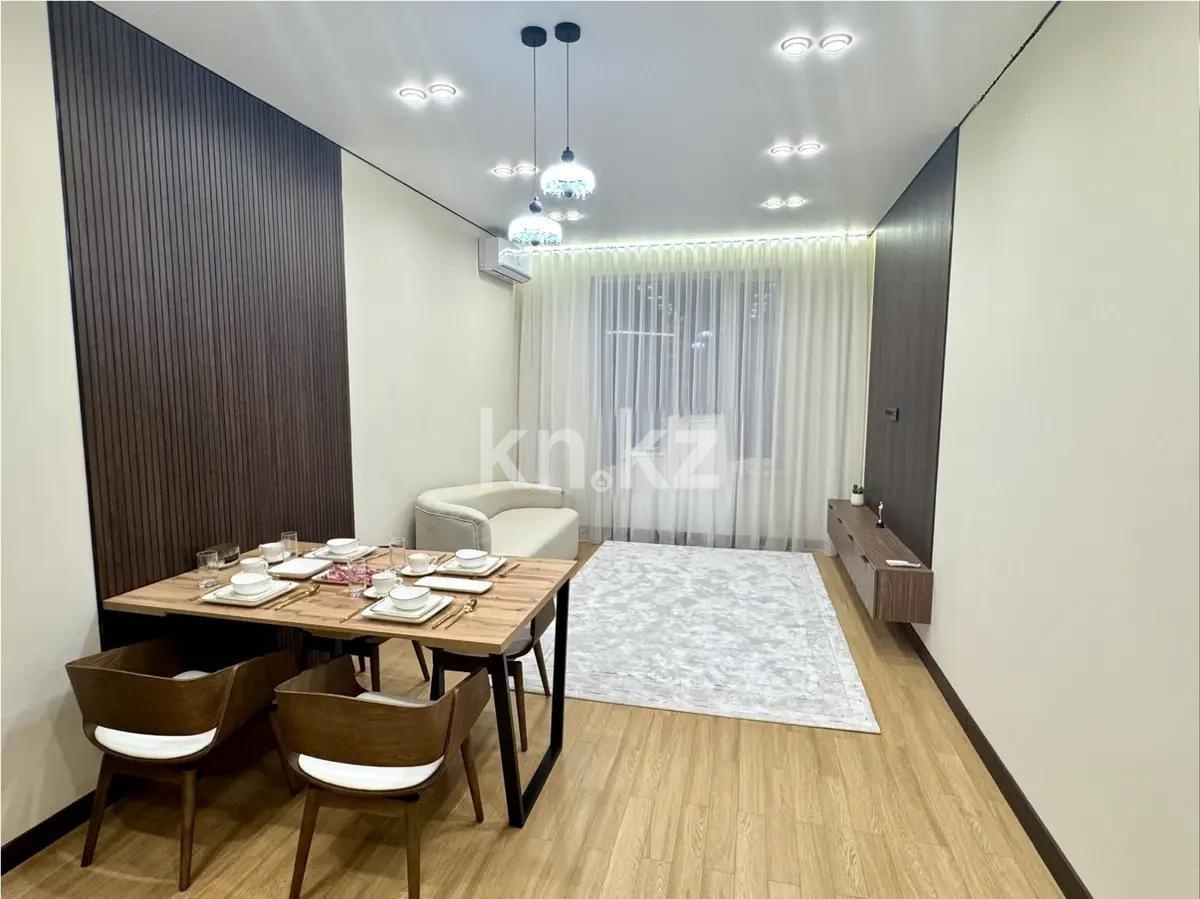 Продажа 2-комнатной квартиры, 55 м² в Алматы