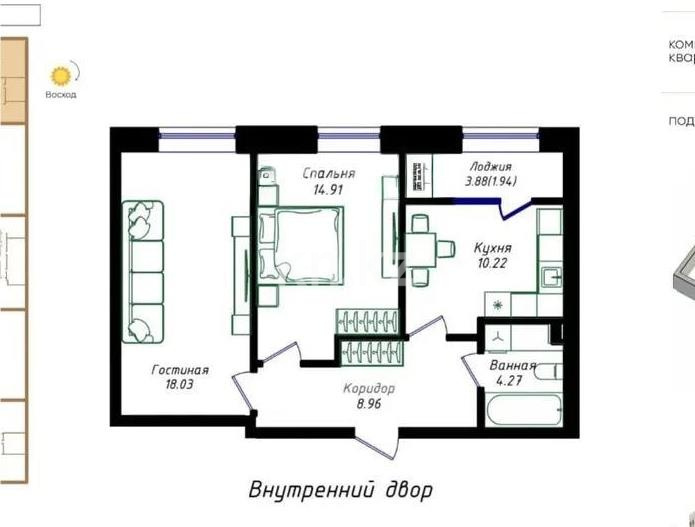 Продажа 2-комнатной квартиры, 58.33 м², ул. Молдагалиева, дом  6г в Астане